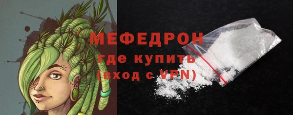 дистиллят марихуана Кукмор