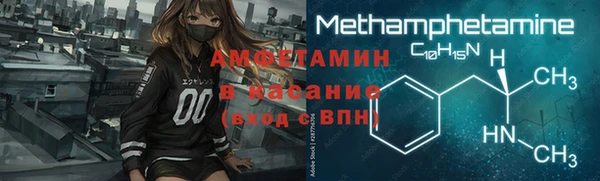 гашик Аркадак