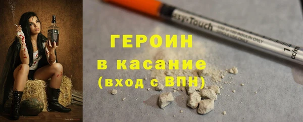 гашик Аркадак