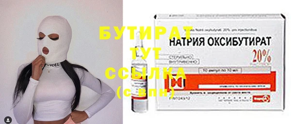гашик Аркадак