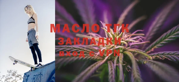 гашик Аркадак