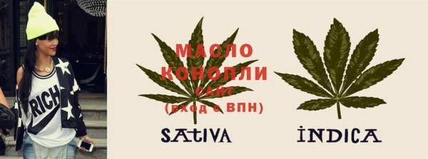 гашик Аркадак