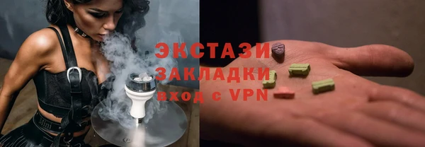 гашик Аркадак