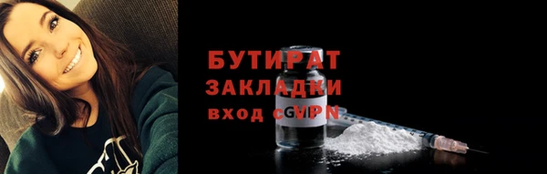 гашик Аркадак