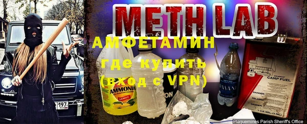 a pvp Заволжье