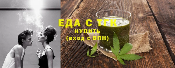MDMA Кулебаки