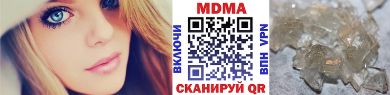 KRAKEN как войти  купить   Жигулёвск  MDMA кристаллы 
