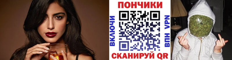 Канабис OG Kush  наркотики  Жигулёвск 